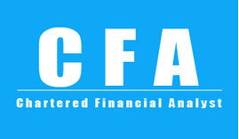 cfa特许金融分析师证书