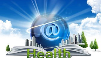 医疗行业合规专家-守护健康，引领未来！