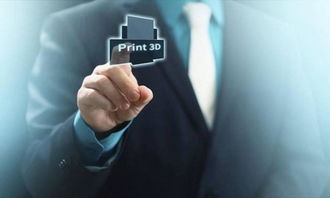 3d打印技术用于哪些方面