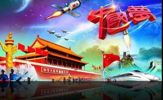 中国航天事业：穿越星辰大海，书写未来辉煌